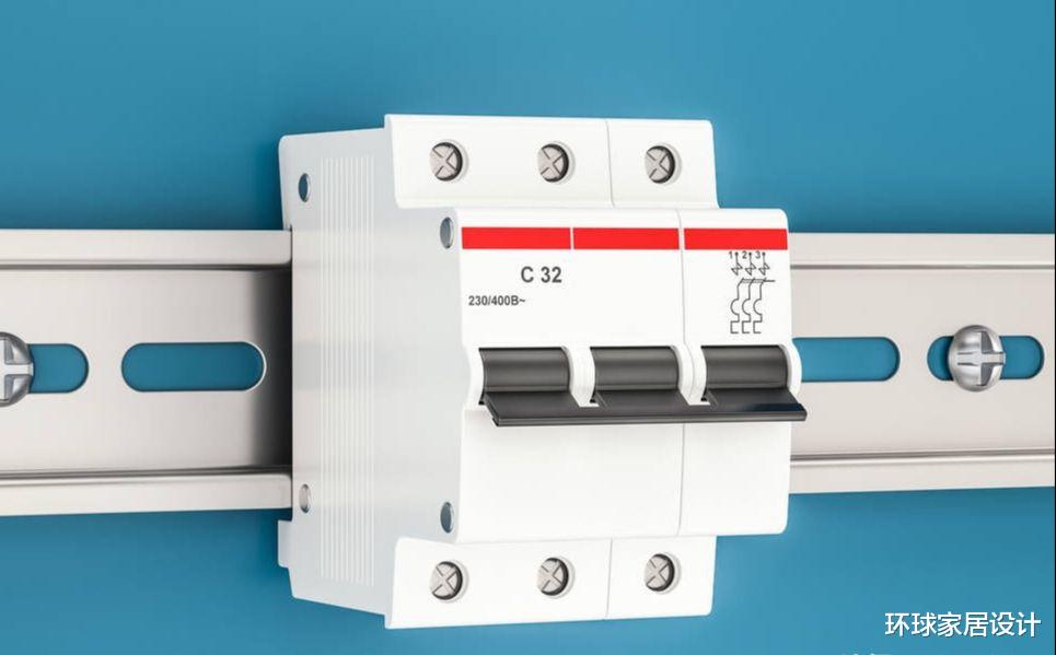 家里装修，空气开关和漏电保护器要选对，二者的区别要清楚！