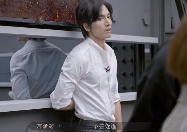 言承旭|《披荆斩棘》言承旭只剩情怀？性格敏感放不开，翻红希望太渺茫