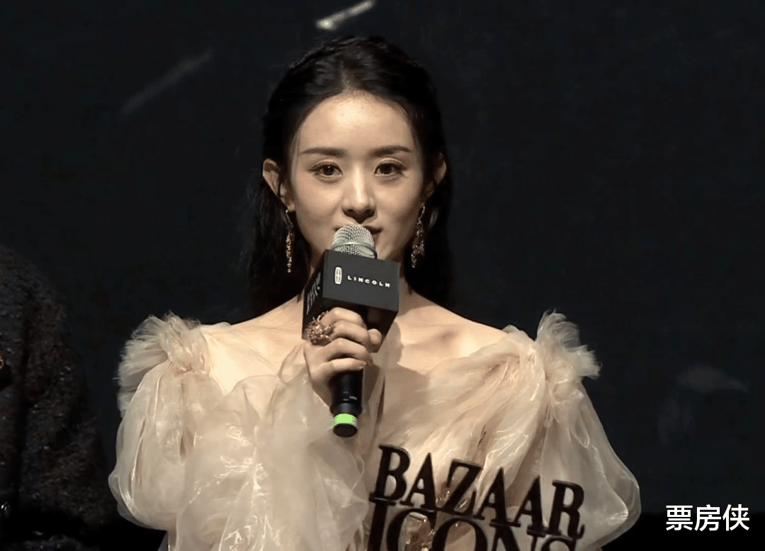 赵丽颖|芭莎礼服夜：杨颖翻车，倪妮平淡，胜出的是穿国货的赵丽颖张小斐