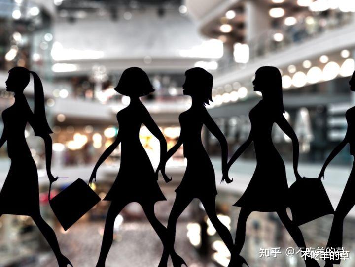 心理学|人际交往心理学-与同事保持距离