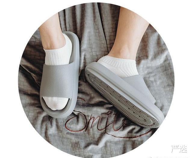 严选|4.5CM超厚拖鞋，李佳琦卖20多万双！1秒解压，椰子鞋般“踩屎感”