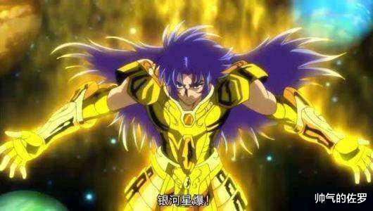 米罗|《圣斗士星矢：黄金魂》中，如何看待双子座撒加霸气出场直接开大招秒卡妙以及神斗士？
