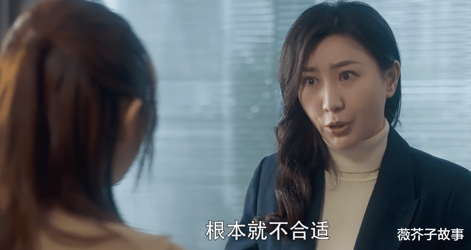 薇芥子故事|爱上特种兵：爱一个人，只对他好还不够，还需要满足一个条件