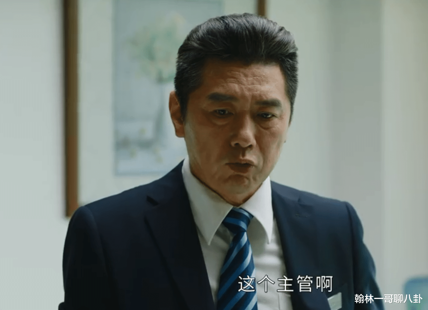 艾米|《星辰大海》里的隐形痴情种，爱而不得后，选择远赴非洲结婚生子