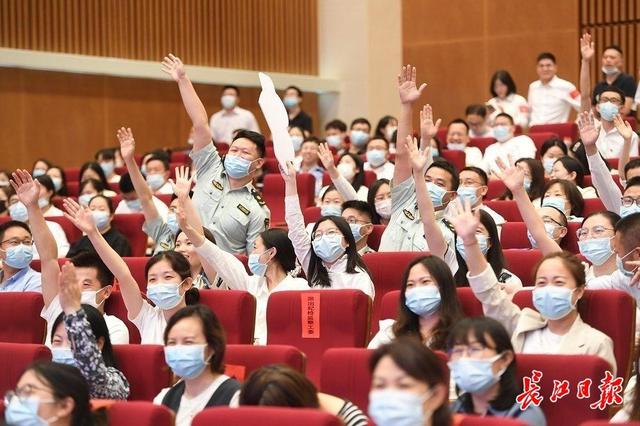 长江日报 东湖高新区党史知识挑战赛决赛举行，选手高学历、高智商、高水平