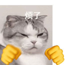桉月|表情包：动物打拳GIF搞笑表情