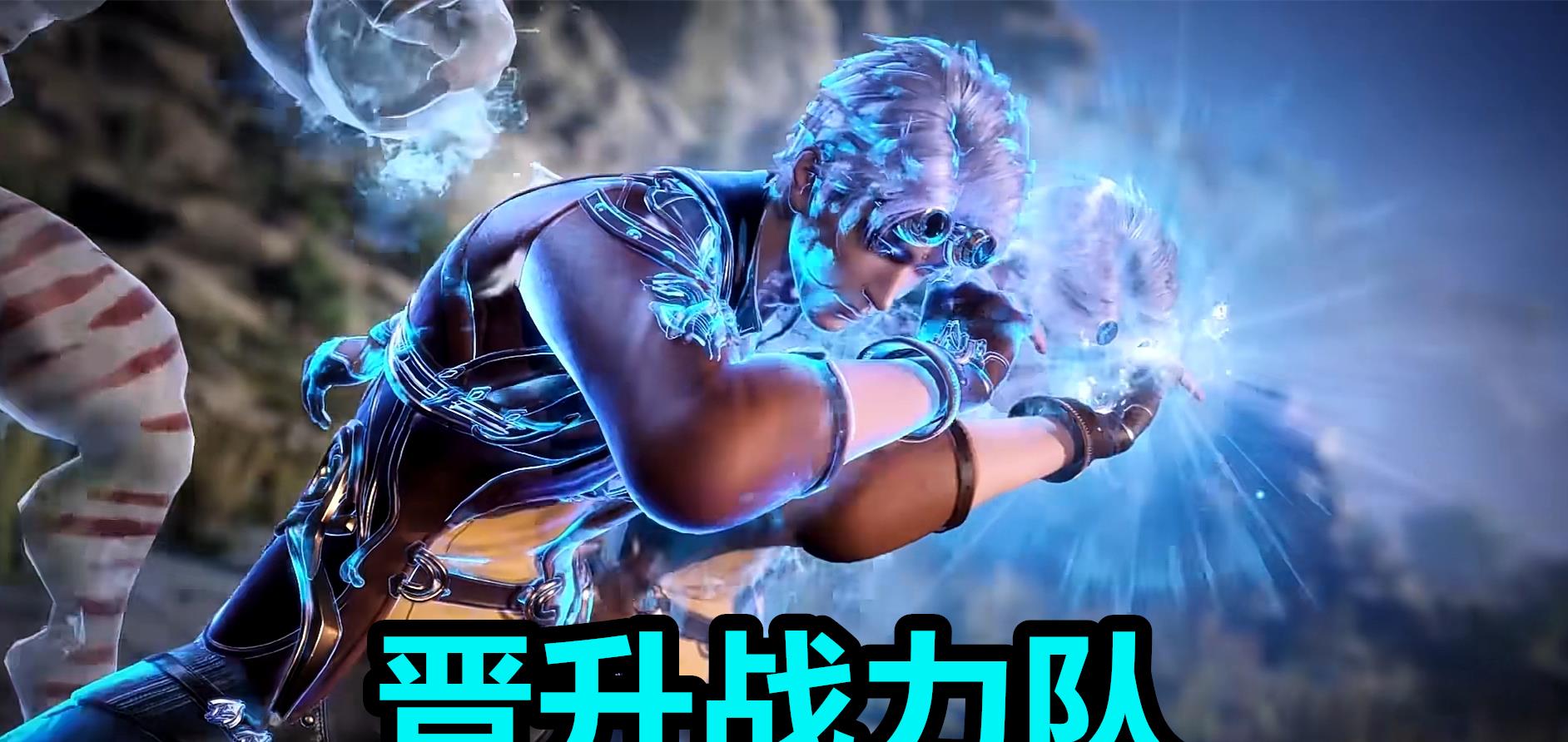 奥斯卡|斗罗大陆：奥斯卡不再是辅助，突破70级后，晋升战队主力成员