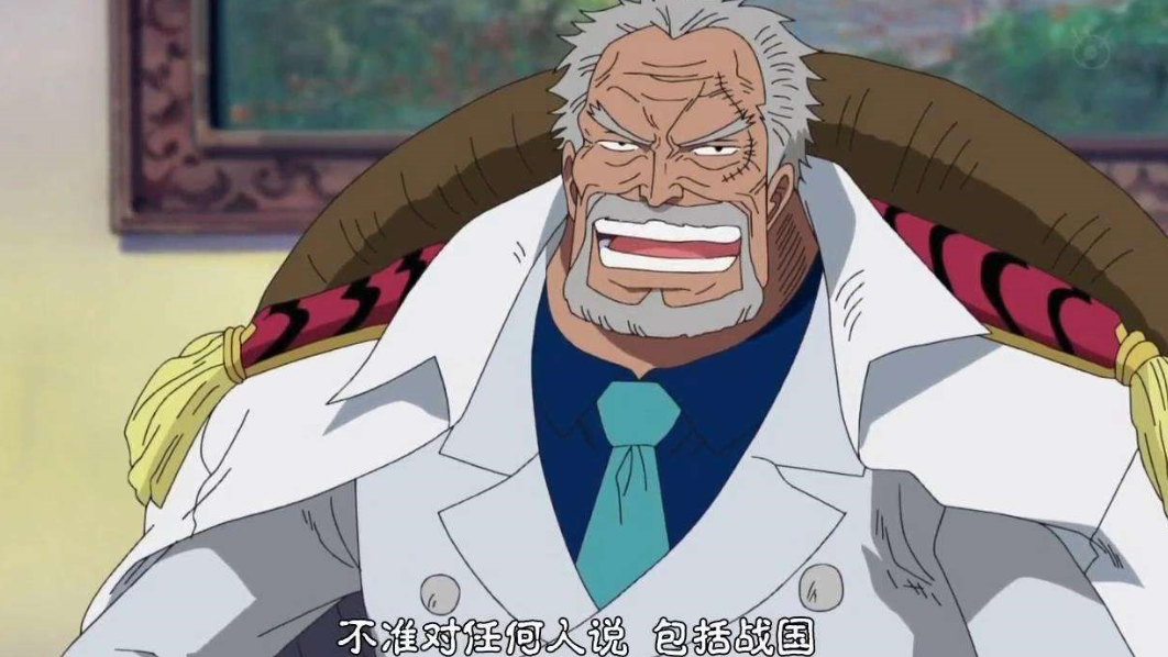 海贼王|海贼王:四皇团联手打海军三大将加战国卡普稳赢?稳赢也没用