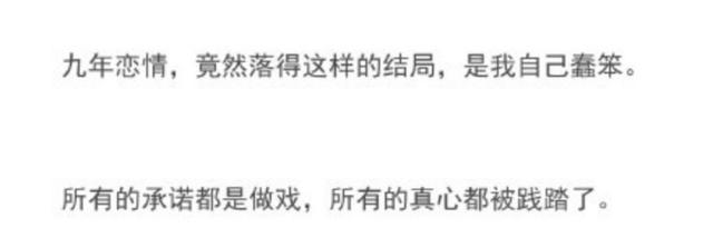 霍尊|霍尊的事情还有大反转？双方谈判视频曝光，陈露狮子大开口