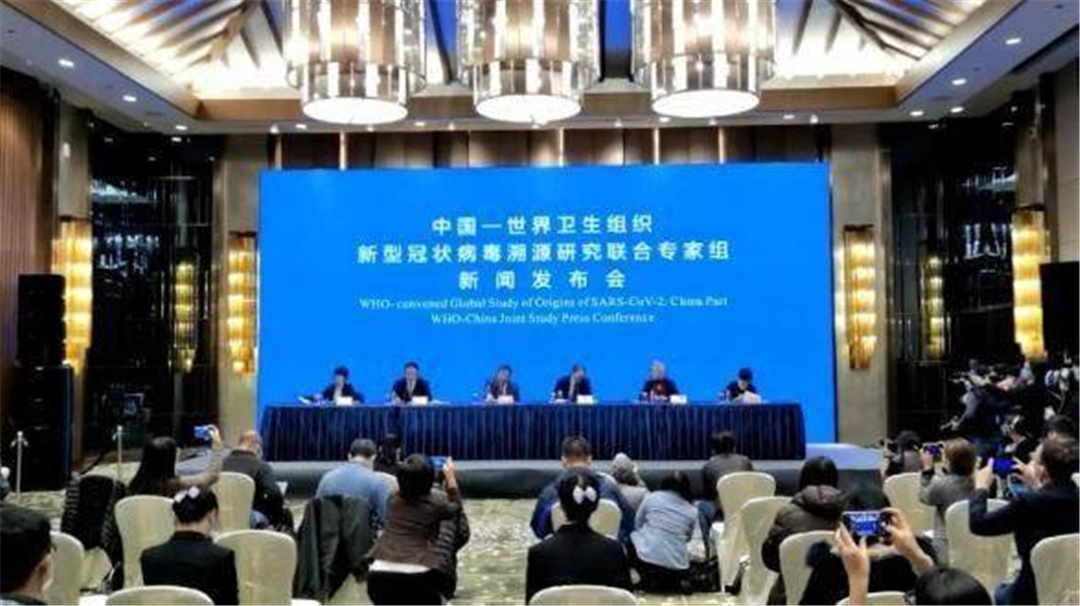 网尽军事闻 真正的病毒源头已经浮出水面？世卫改变溯源方向，这趟武汉没白来！