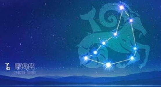 勇运说星座|摩羯座对待爱情,小心翼翼隐藏内心,一副放浪不羁的样子