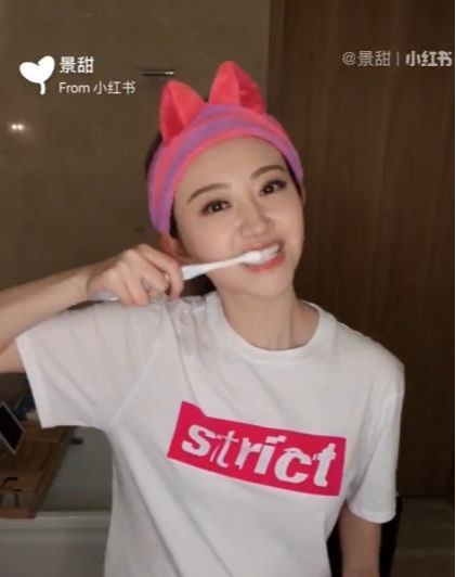 好物官|我国“最低调国宝”牙膏,因太便宜被无视,网友:用后牙黄牙渍消失了