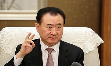 万达 万达海外资产全部清空!王健林再也不敢乱唱歌了