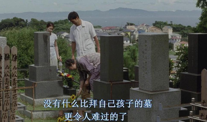 步履不停|电影《步履不停》：每个人只是在自己的世界里，“步履不停”