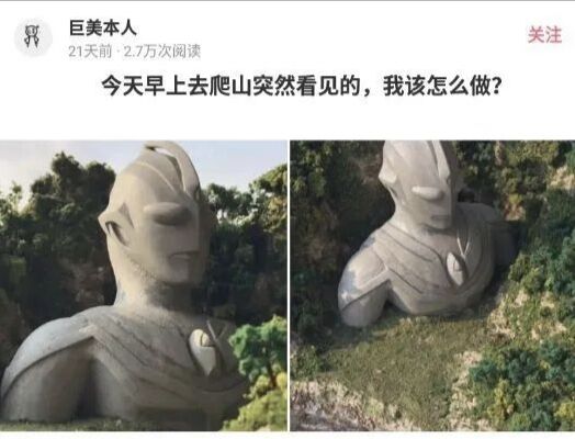 |为什么右边这个手机还能有颜色？