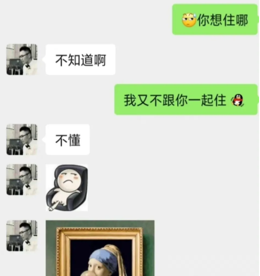 周杰|明星“塌房”说来就来，“尔康”周杰也被曝光丑闻？