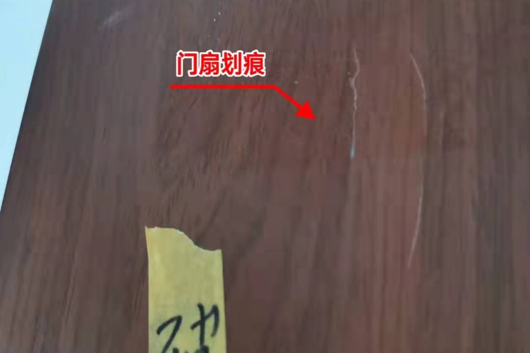 新房验收会经常遇到哪些问题吗?新装修房需要注意哪些问题丨新家未来验房