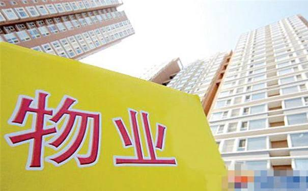 市政水压低业主屡屡投诉
