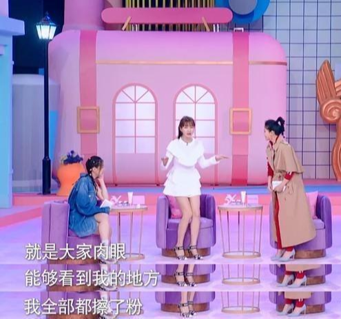 好物官|泰国女子打6年美白针，已经变成这样？网友：美白其实没这么麻烦