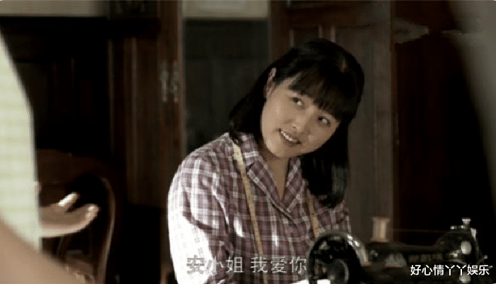 熊黛林|父母爱情：大家都叫“江德华”了，为何安欣还是坚持叫“德花”呢