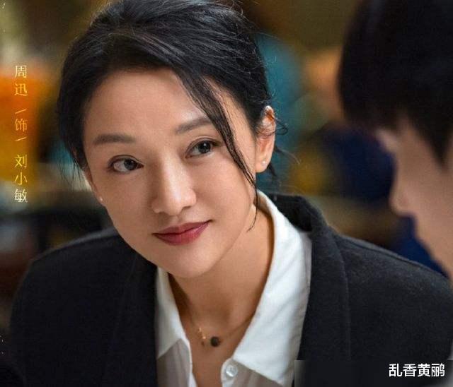 电视剧|开始被观众疯狂吐槽，最后却成经典的五大角色，最后一位旷古绝今