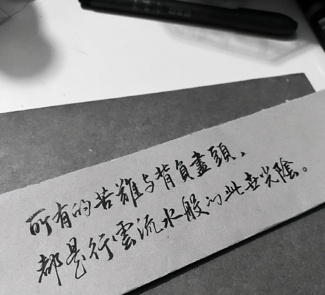 阳阳的情感心情 拈花把酒尽余杯，生活到处都有诗，只等你去俯拾