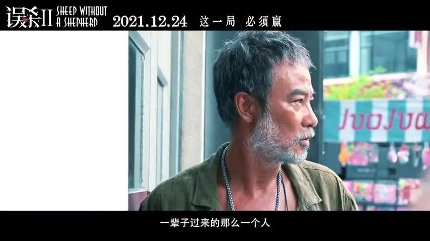 任达华|任达华为戏有多拼？不惜连续21天在太阳下暴晒，下雨天直视天空！