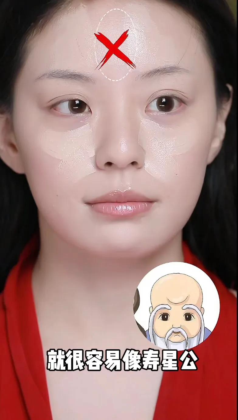 米饭|如何画出王楚然同款“仙系烟熏妆”？宝藏博主教程，3分钟get精髓