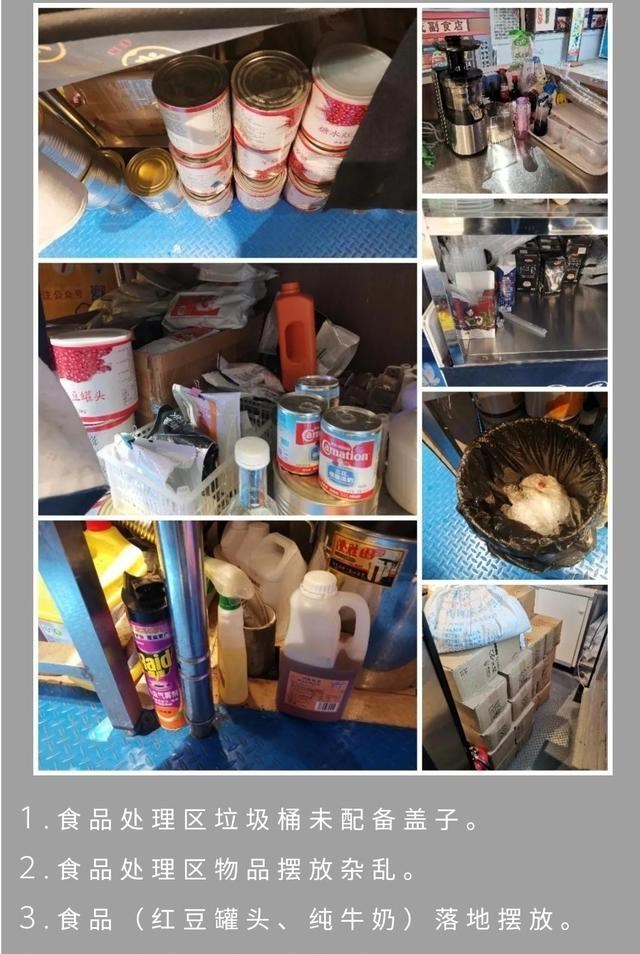 童书小窝 几家欢喜几家愁!宁波餐饮红黑榜又来了!