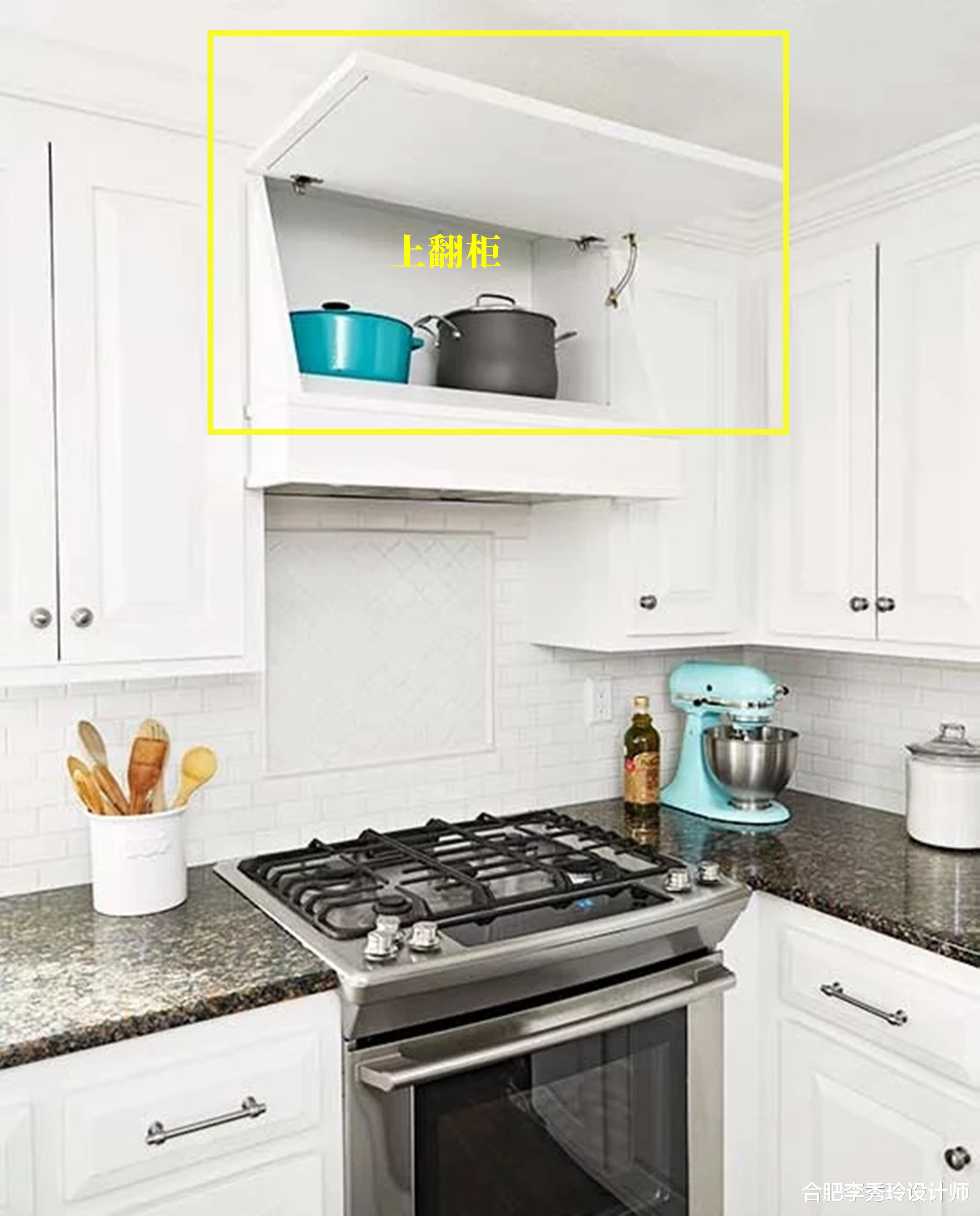 油烟机用吊柜包起来,内部不利用又是浪费!这4个思路回去参考吧