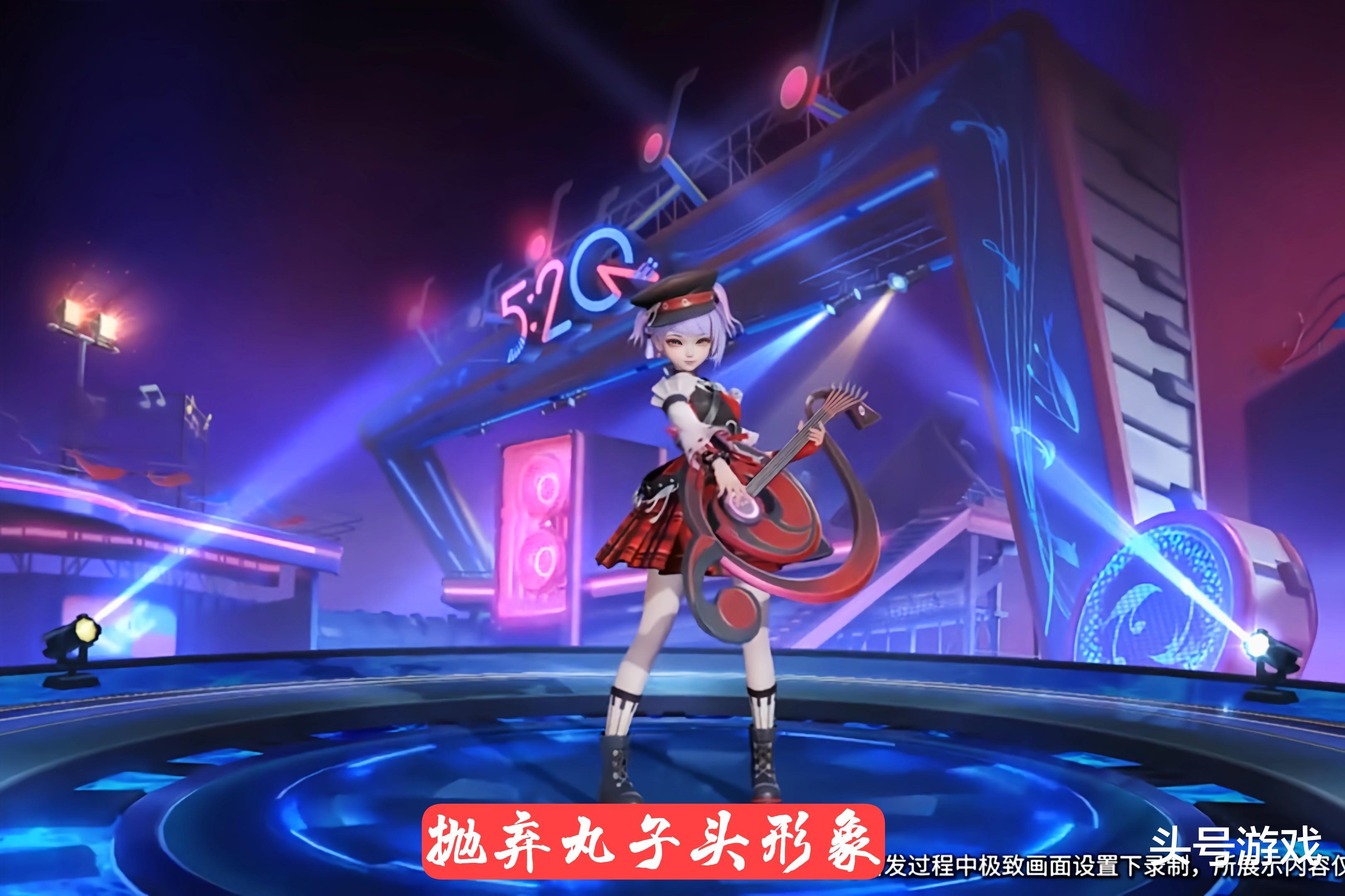 齐肩|小乔520皮肤特效官宣，现代都市风格，光是回城特效就值1350点券