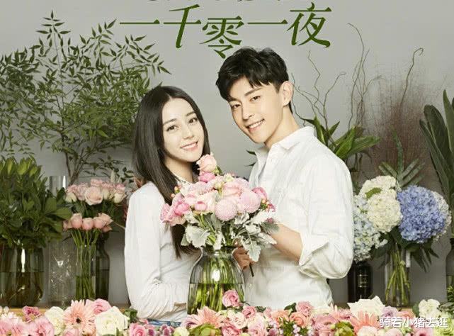 邓伦|邓伦的“花媳妇”：锦觅霜花，果果绣花，热巴花艺，而她就厉害了