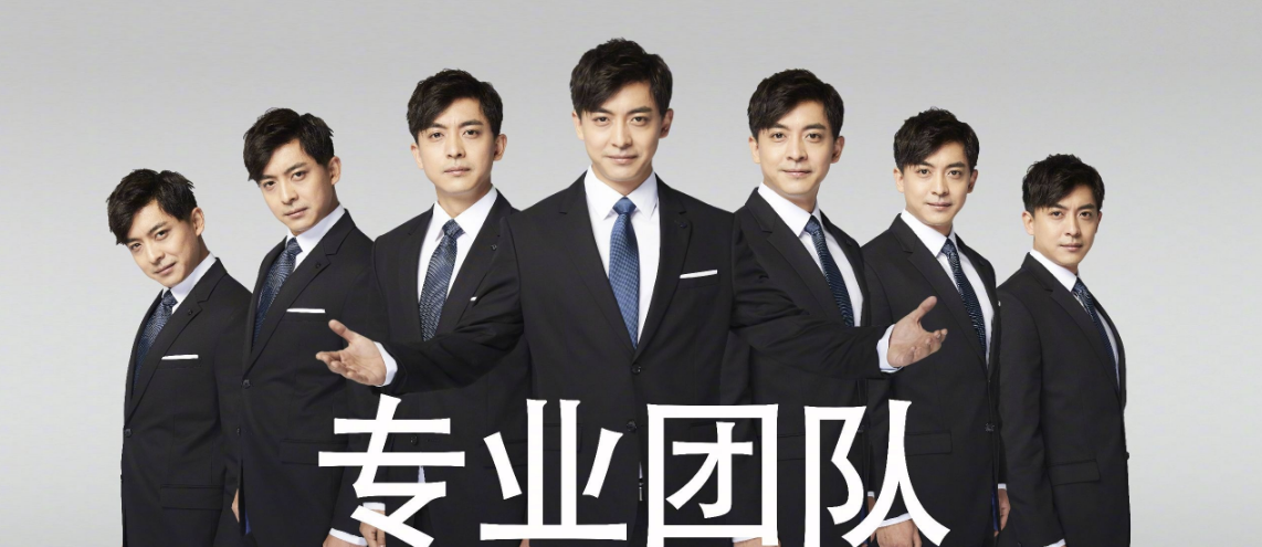 闫妮|大学老师给出建议：这四个专业最好直接考研，否则找工作很困难