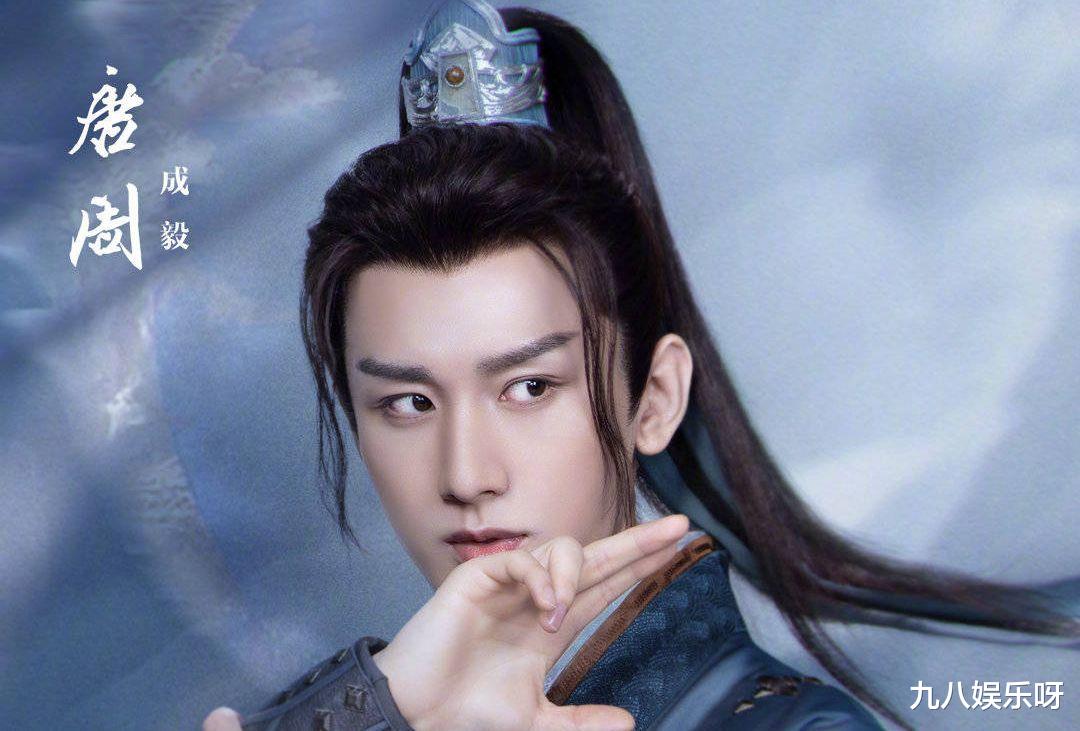 杨紫|《沉香如屑》预告来了！杨紫成毅强强联手，又一场虐心爱情