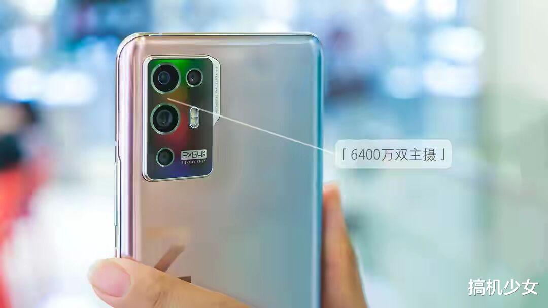 小米科技|被低估的骁龙888手机，6400万双主摄+8G运存，已从3298跌至2598元