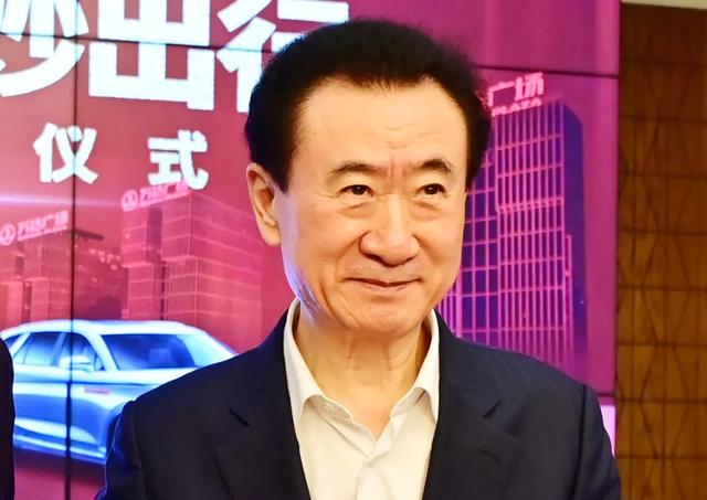 王健林|瘦身的王健林，地产老板们都羡慕