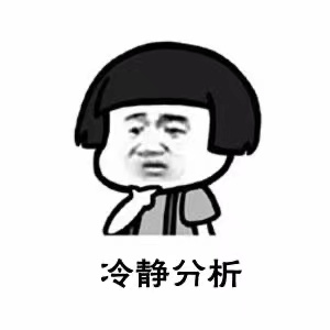 门窗速讯|多屏超级窗版噪音屏蔽器