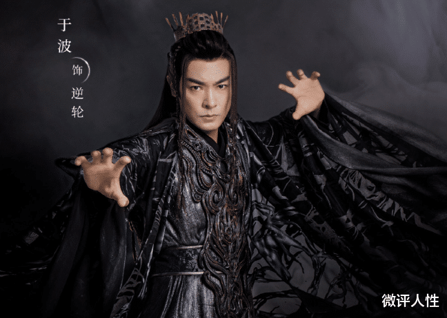 重紫|看到《重紫》的演员定妆照，我慌了，“令系”男神个个人间绝色！