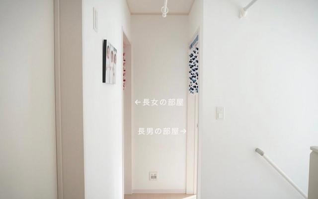 |日本太太太有远见了，坚持扔掉家中“鸡肋”用品，小家越住越舒适