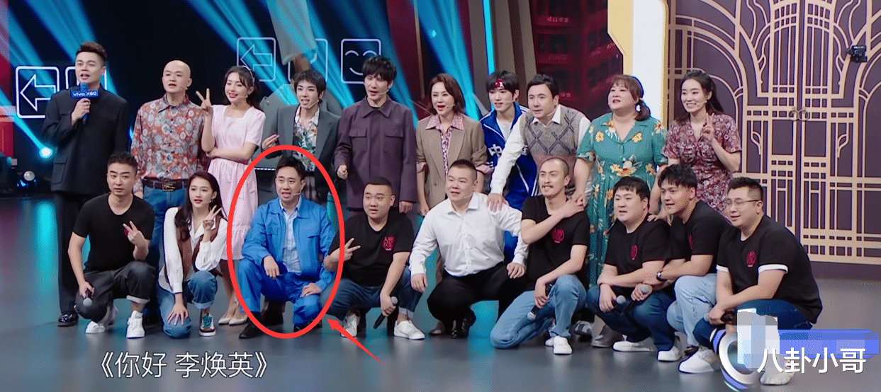 白凯南|《王牌6》迎来“背景板”嘉宾,整期节目毫无存在感,没有一个完整镜头