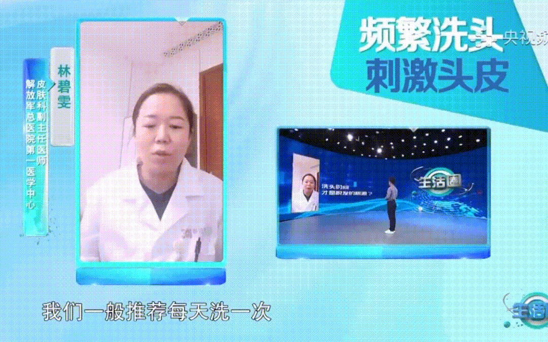 口红 这热搜，真应该被更多人看见
