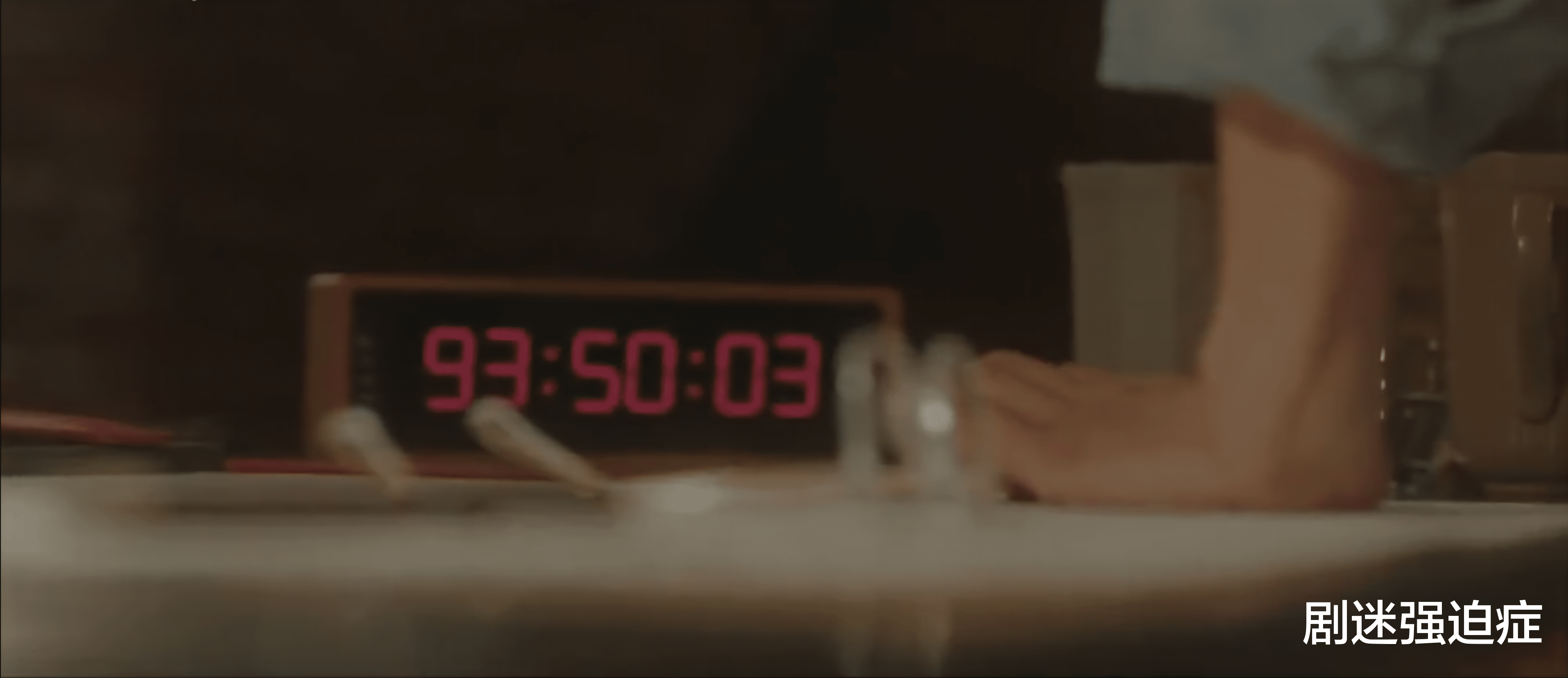 毛晓彤|韩剧《那年我们》：崔宇植金多美好甜，收视3.7%刷新自身最高收视