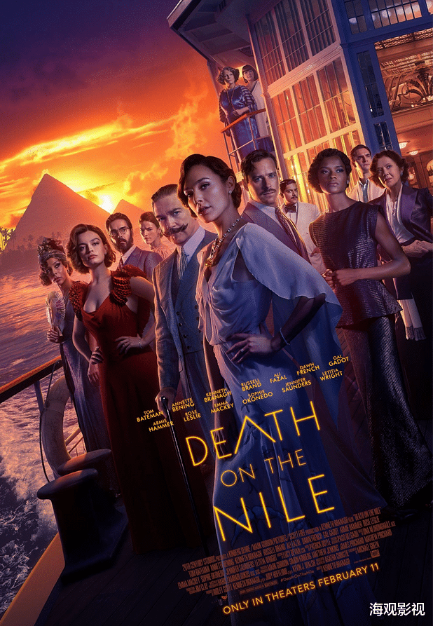 尼罗河上的惨案|阿加莎·克里斯蒂经典推理之作，新版《尼罗河上的惨案》发布预告