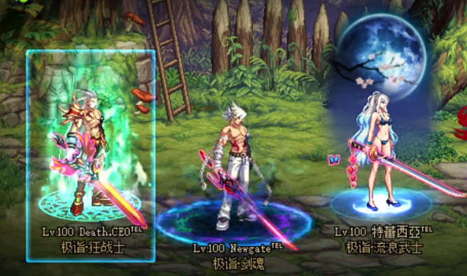 旭旭宝宝|DNF：奥兹玛才出来2天，主播CEO装备已毕业，5件阿斯特罗斯凑齐