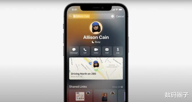 ios15|iOS15中最好的版本?15.1.1真有这么好?我用体验告诉你答案