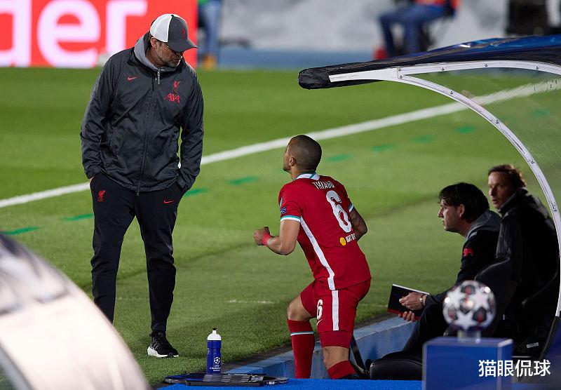 皇家马德里|皇马名宿:克洛普用换人羞辱球员,这样做有意思吗