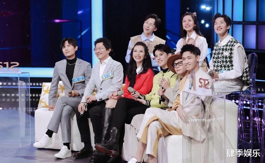 你好星期六|湖卫新上综艺《你好星期六》，像极了《快本》和《天天》的结合体