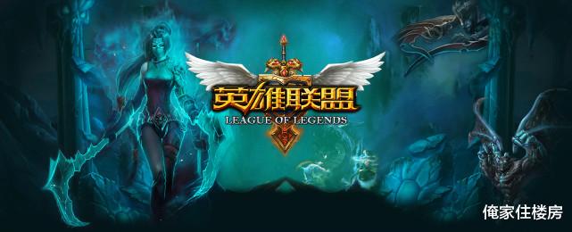 原始传奇|EDG背后老板：与王思聪相似，其父与许家印交情不浅！