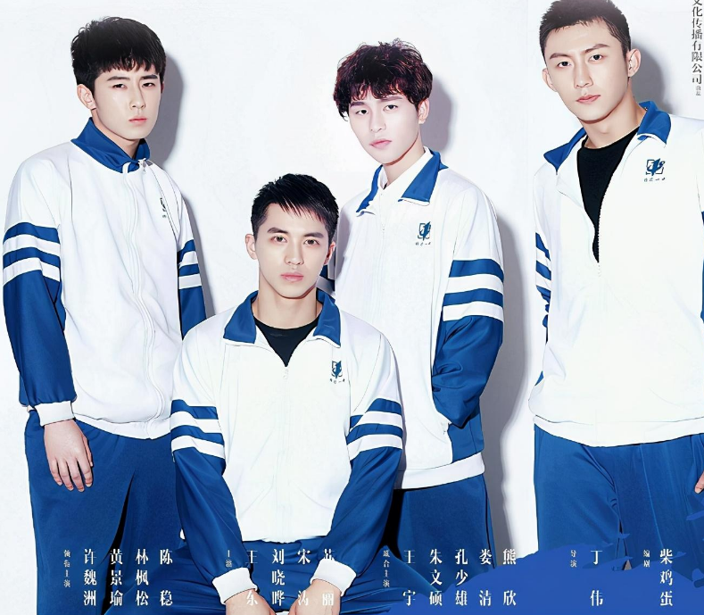 上瘾|网络剧《上瘾》4大主演，两位低调一位骗番，最后这位糊到没姓名