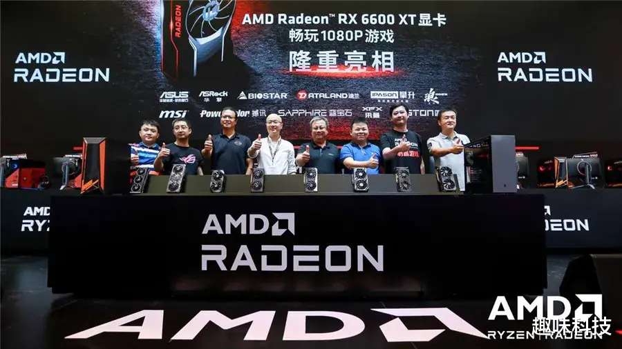 AMD|AMD推出AMD Radeon RX 6600 XT显卡